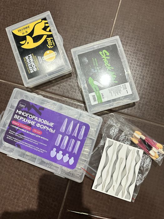 Маникюр, все для маникюра