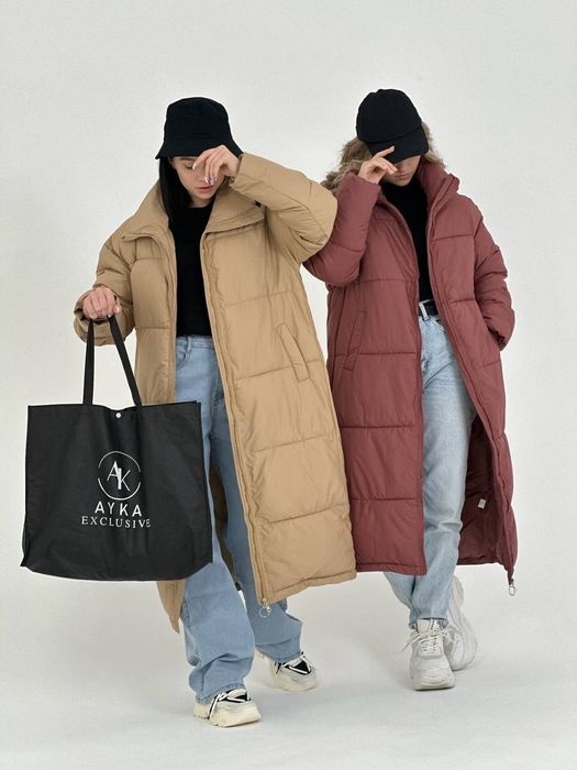 Куртки женские в наличии