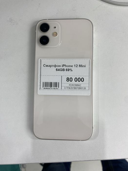 Айфон 12 мини продам