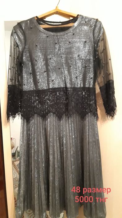 Платья женские вечерние