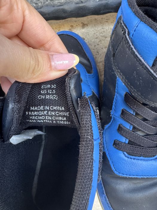 Кецове sonic на hm