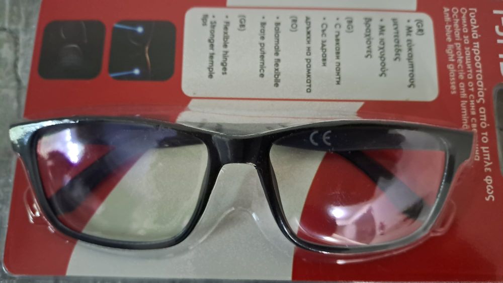 Ochelari pentru calculator