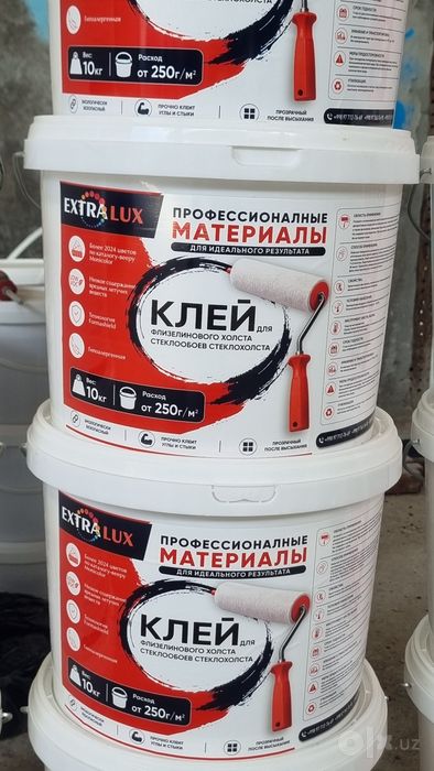Extra lux mahsulotlari