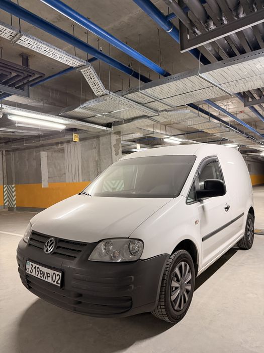 Срочно! Volkswagen Caddy без вложений