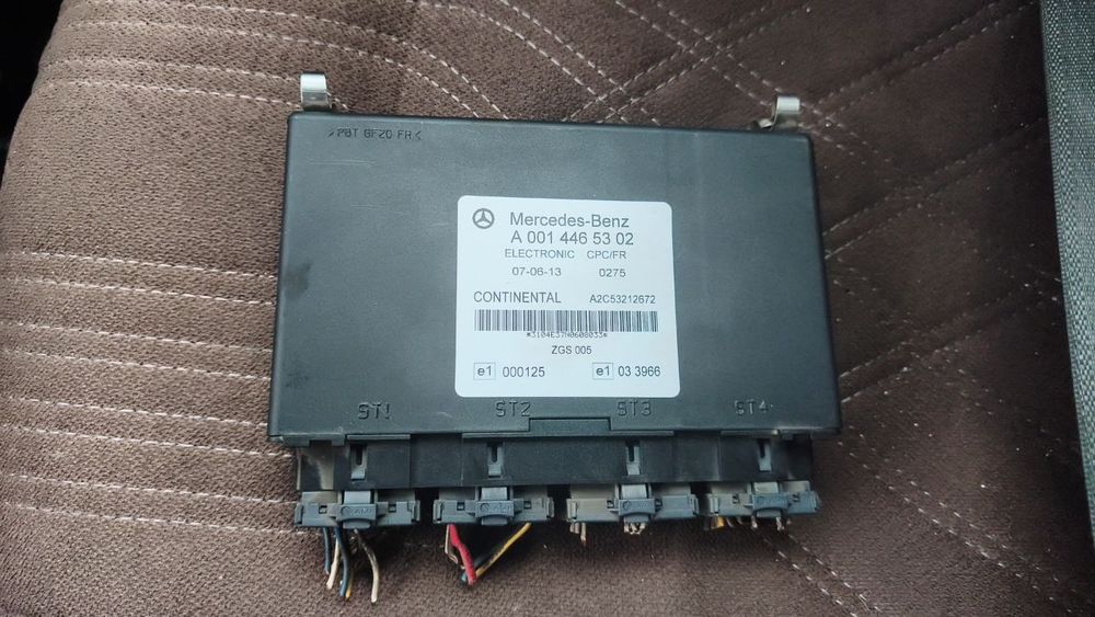 электронный блок управления CPC/FR (Central Powertrain Controller / Fa