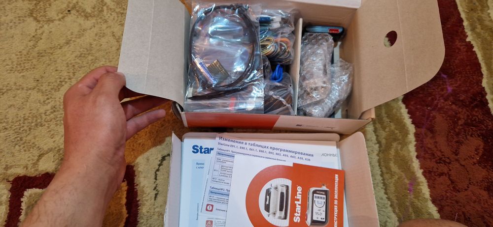 StarLine A93 Сигнализация: 39 000 Тг. - Аксессуары Для Авто Алматы.