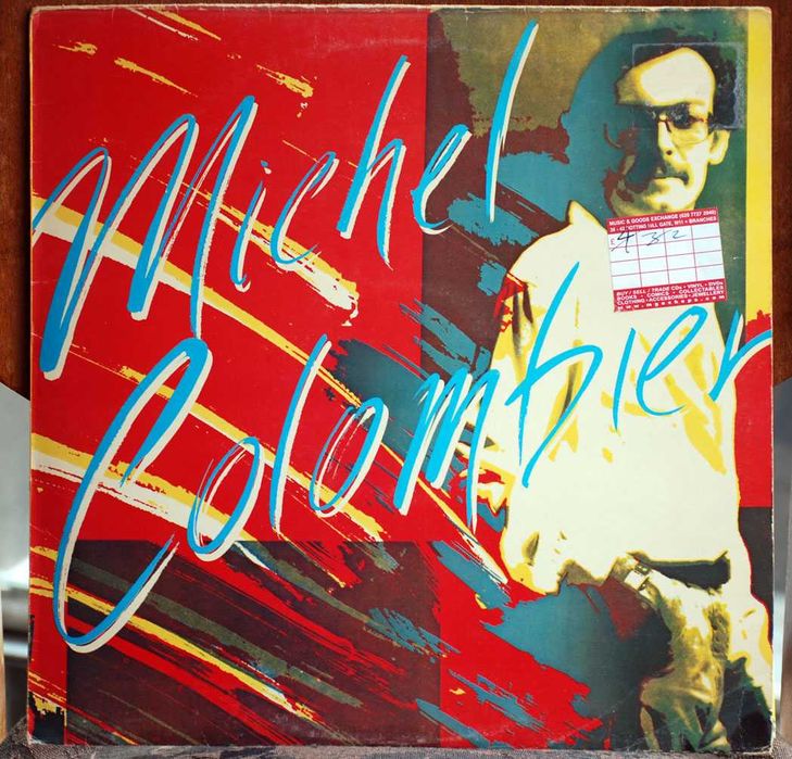 Грамофонни плочи LP  Jazz  и др