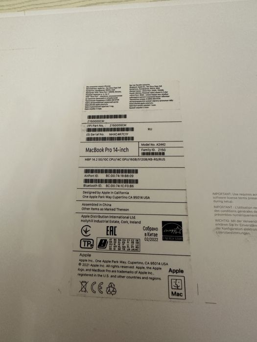 Кастомный MacBook Pro 14” M1 Pro 10‑ядерный – топ!