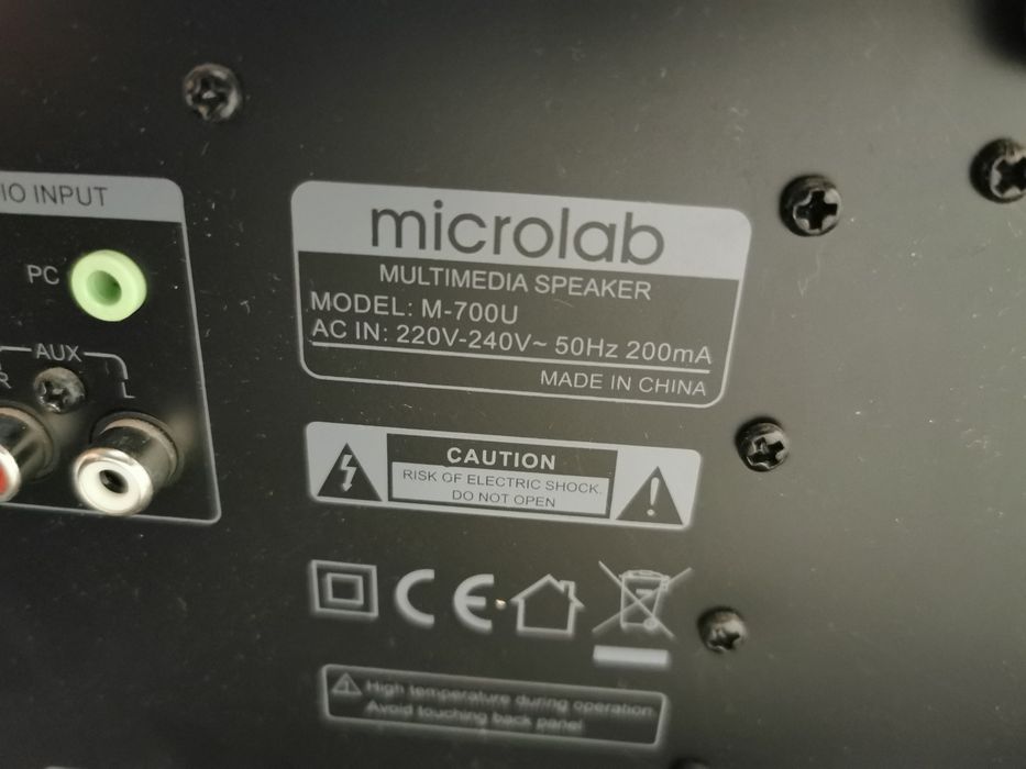 Акустическая система Microlab M-700U 2.1