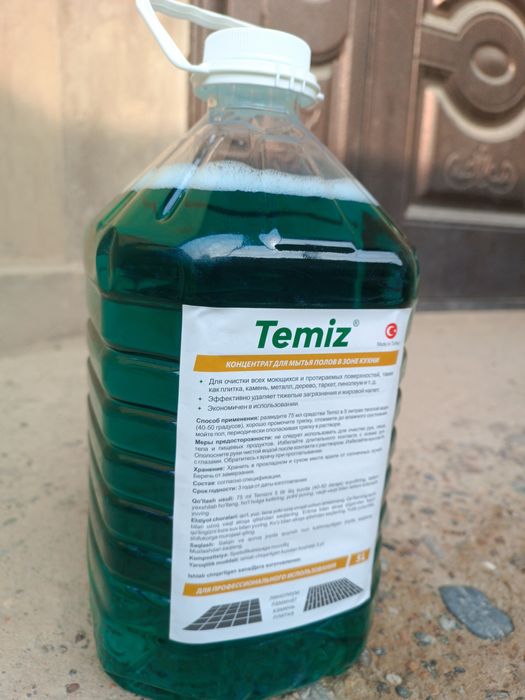 Pol yuvish uchun vositasi 5L Turkiya