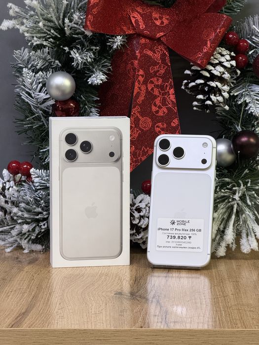 iPhone 17 Pro Max 256 GB АКБ 100% 2 цикл | Mobile Zone