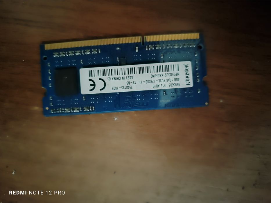 Компьютерные записи