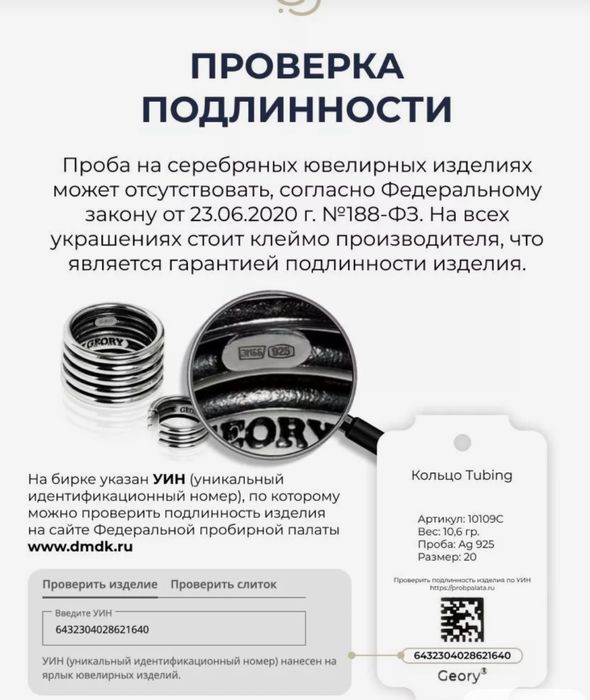 Продам серьги серебряные