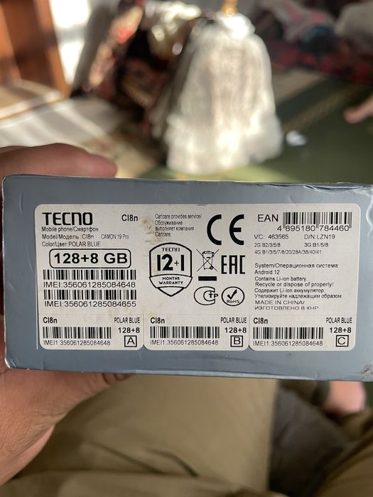 Tecno 19 pro camon