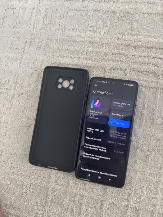 Продам Poco X3 NFC