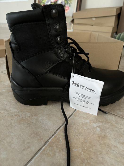 Зимни и Летни Кубинки