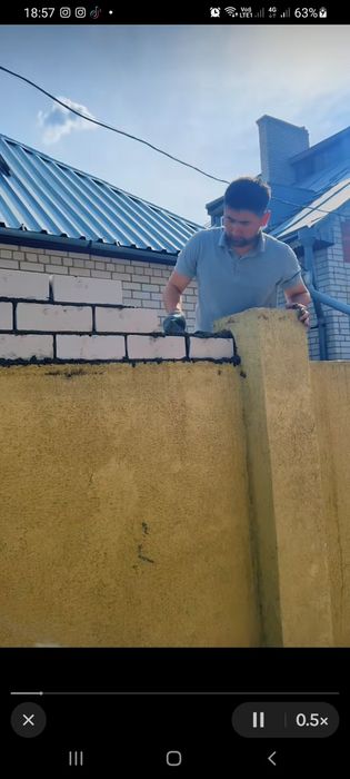 УСЛУГИ строительство фундамента