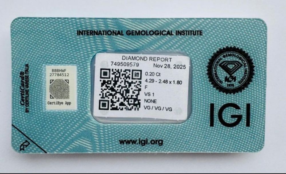 Диамант-естествен