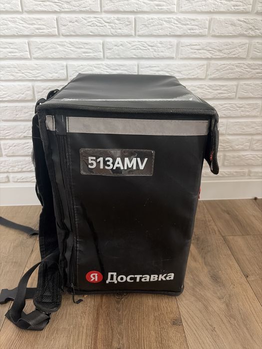 Термо сумка яндекс в отлчном состоянии