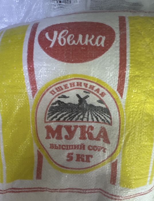 Мука Увелка 5 кг