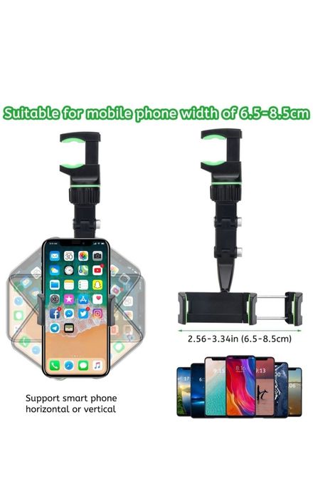 Автомобилна стойка за смартфон