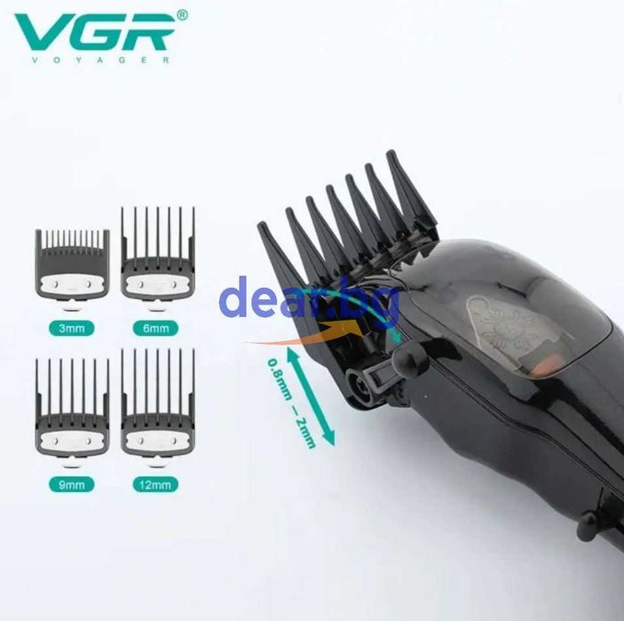 Професионална Машинка за подстригване VGR 653