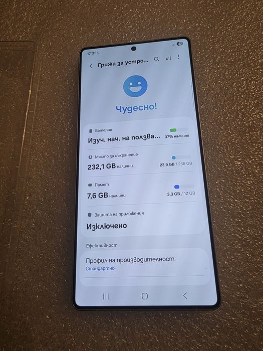 S25 Ultra 256gb Blue Samsung Galaxy