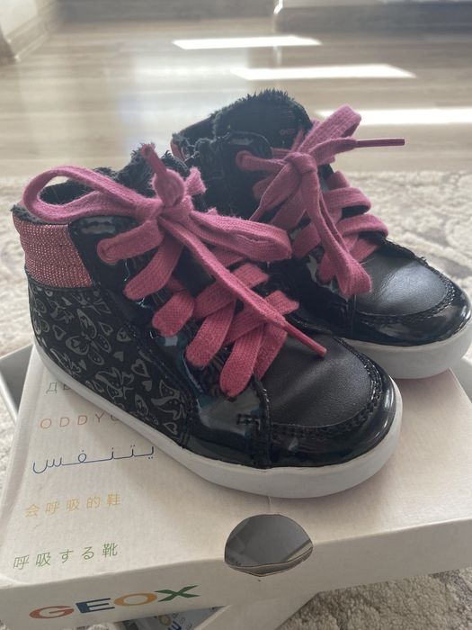 Детски маратонки Geox