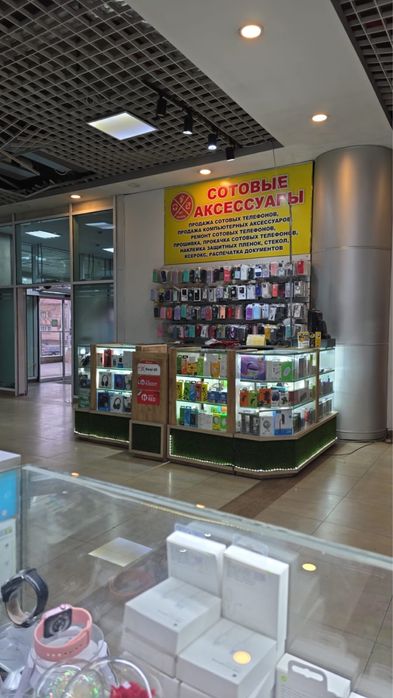 Продается готовый бизнес