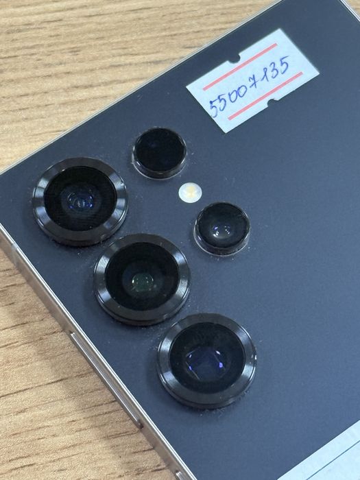 Samsung s25 Ultra Baitimes