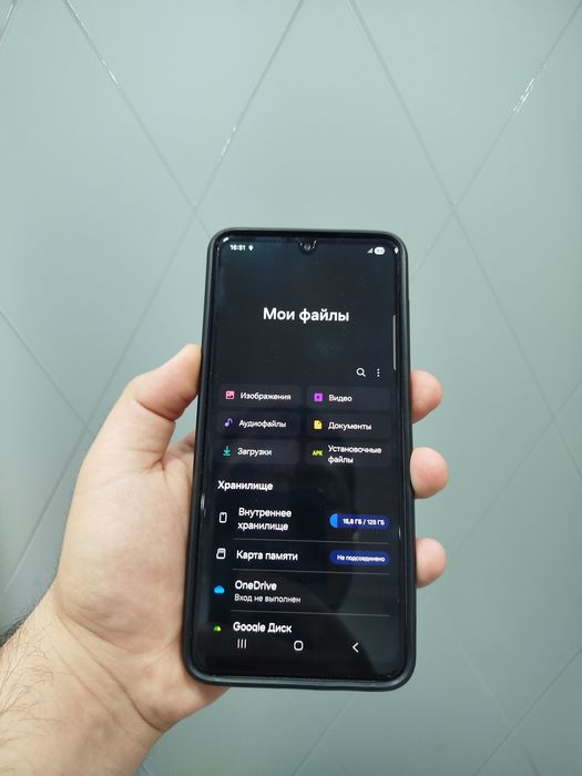 Samsung Galaxy A33 5G