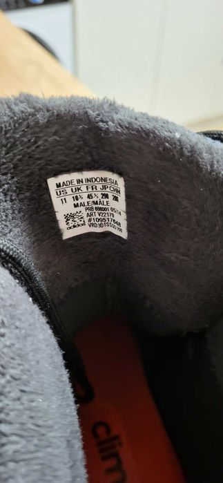 Мъжки зимен ADIDAS