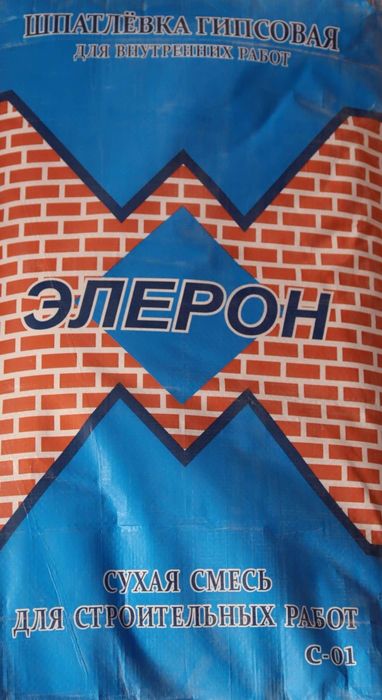 Eleron 01/05  Shpatlyovka