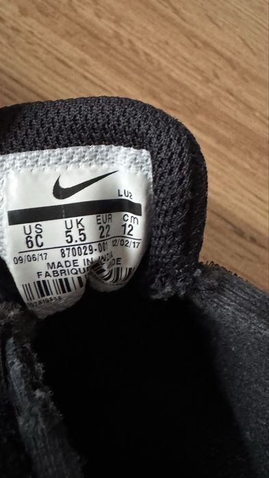 Детски маратонки Nike номер 22