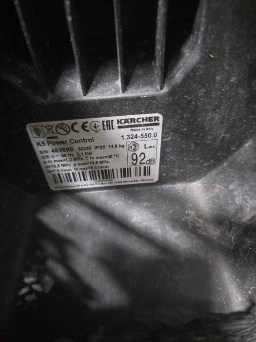 Aparat de spalat cu presiune Karcher K 5 Power Control Flex Home