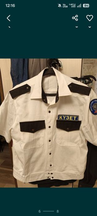 Разное разное вещи