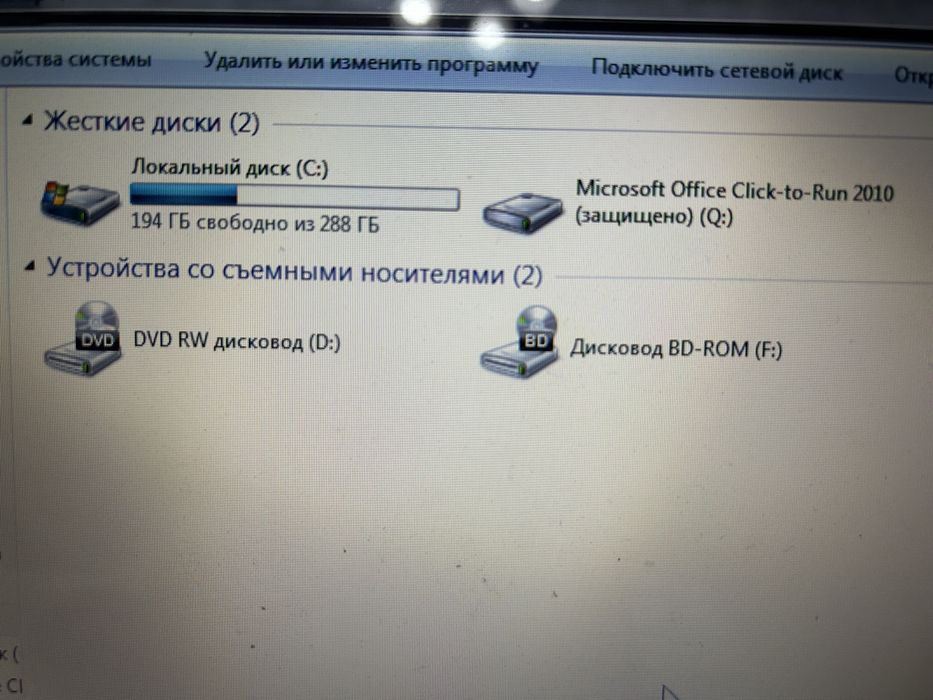 Ноутбук Sony Vaio