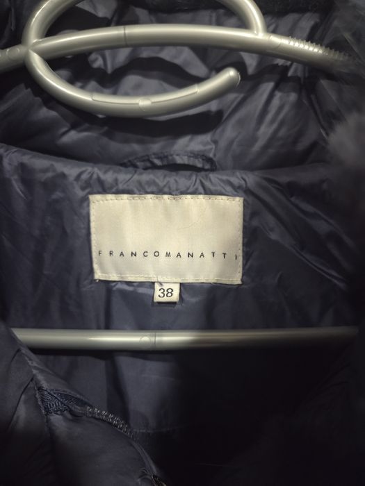 Продам пальто стеганое