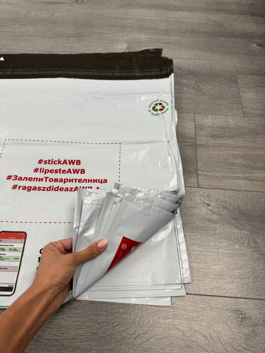 50 Pungi curierat, dimensiune 50x50 cm