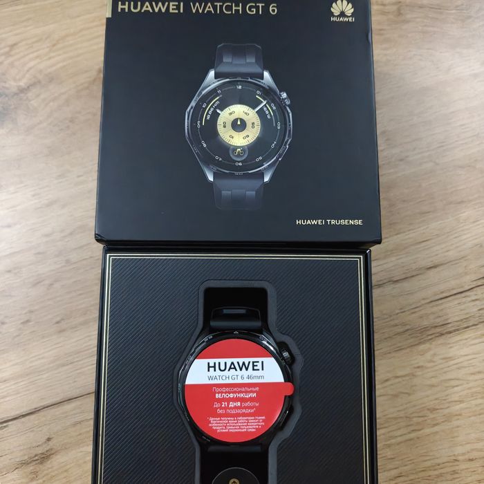 Huawei watch gt 6 46 mm