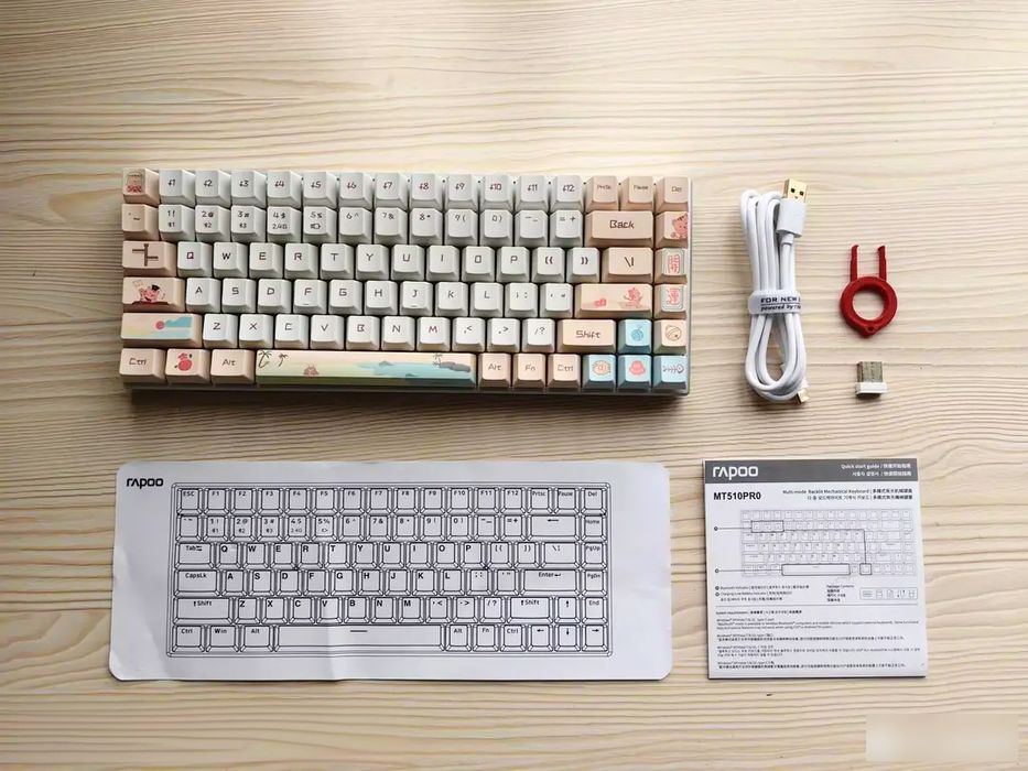 Rapoo MT510PRO механическая беспроводная клавиатура