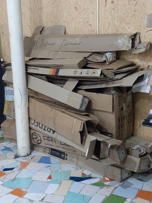 отдам картон бесплатно