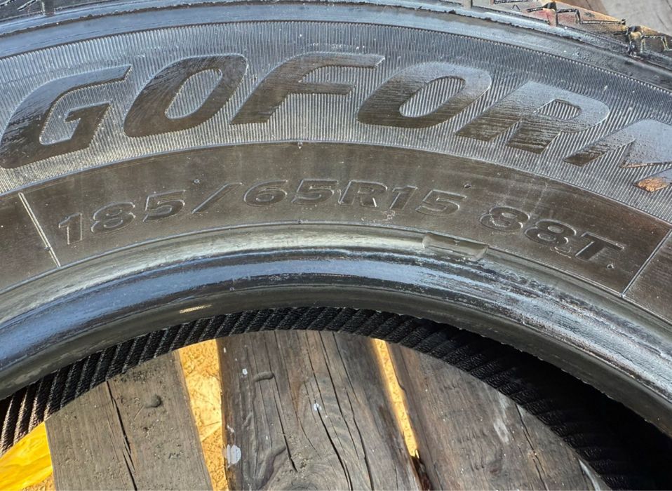 Зимние шины. 4штук