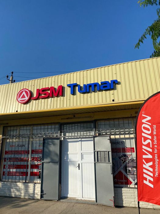 Камеры видеонаблюдения