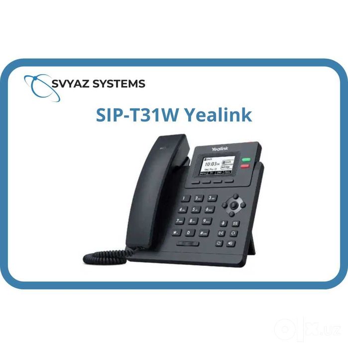 SIP-T31W IP телефон Yealink