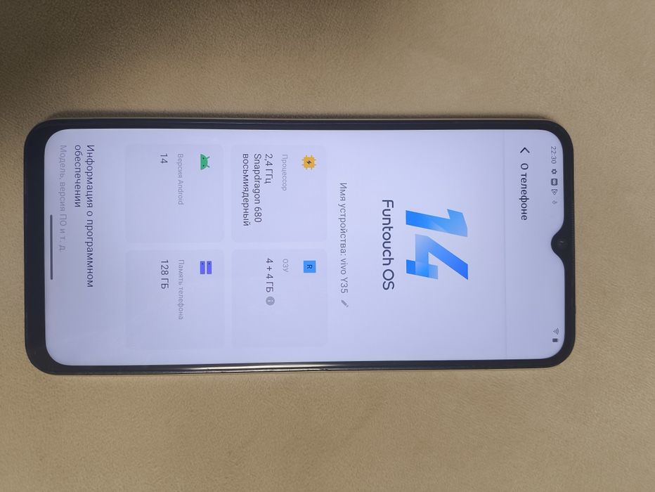 Продам vivo y 35