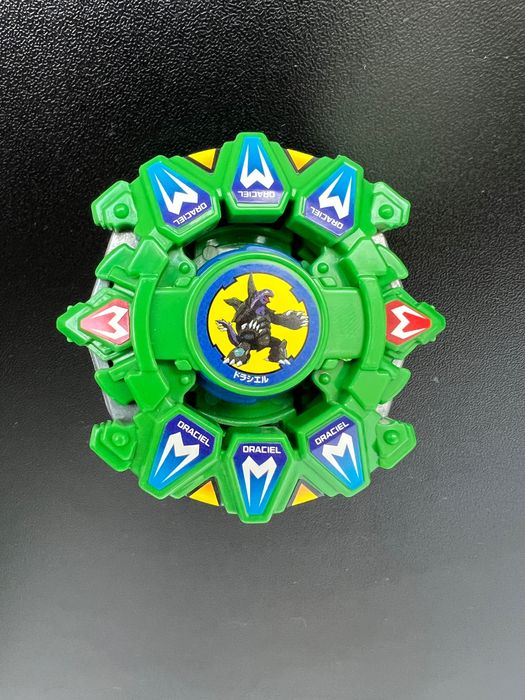 Beyblade Original 1st Gen Bakuten Shoot