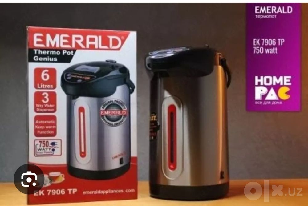 Termopot emerald original