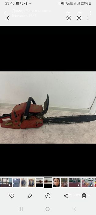 Продам бензопилу магнетта