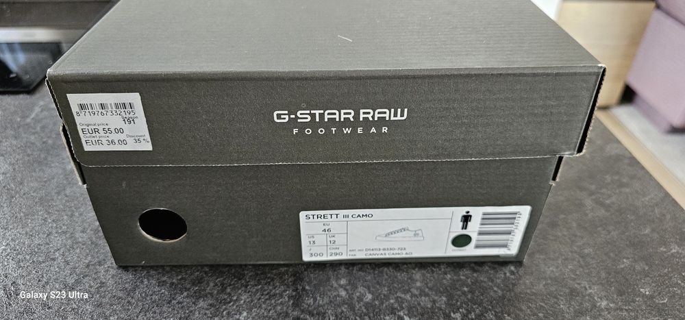 G-Star есенни обувки